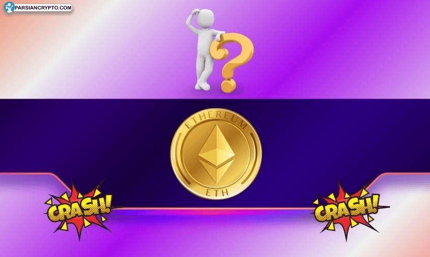 اتریوم در مسیر ریزش‌؛ سود ۷ میلیون دلاری تریدر ناشناس! عکس