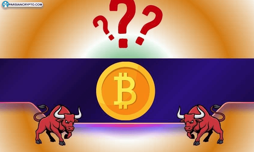 بیت کوین در آستانه صعود؟ شاخص تاریخی چه میگوید؟ عکس