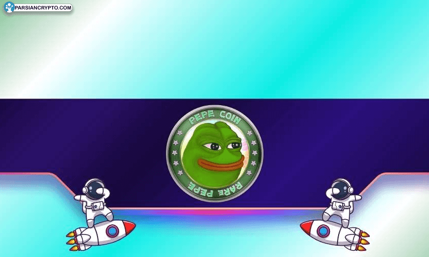 آیا انباشت ۲۳ تریلیون توکن Pepe نشان‌دهنده جهش قیمتی است؟ عکس