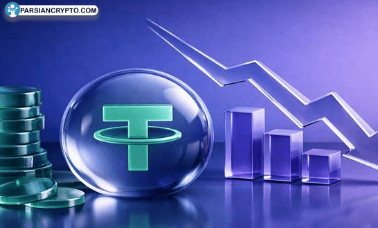 آیا افت ارزش بازار تتر (USDT) نشانه‌ای از ورود به بازار خرسی است؟ عکس