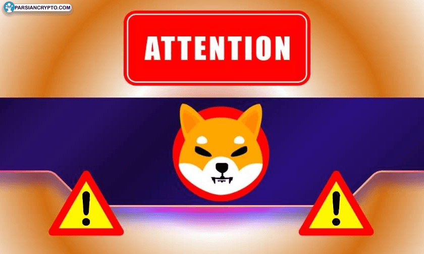 هشدار تازه برای جامعه شیبا اینو؛ خطر کلاهبرداری در کمین! عکس