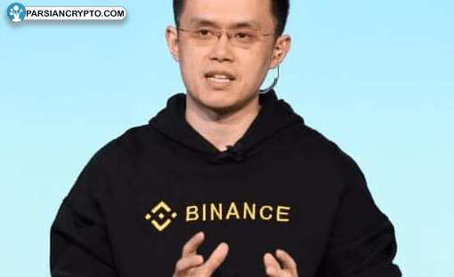 افشاگری حساب جعلی علیه بایننس توسط CZ! عکس