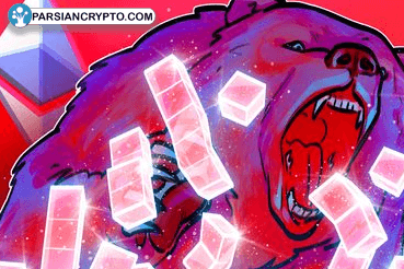 اتریوم به زیر مرز ۱۸۰۰ دلار سقوط کرد؛ نشانه‌های تداوم فشار فروش! عکس