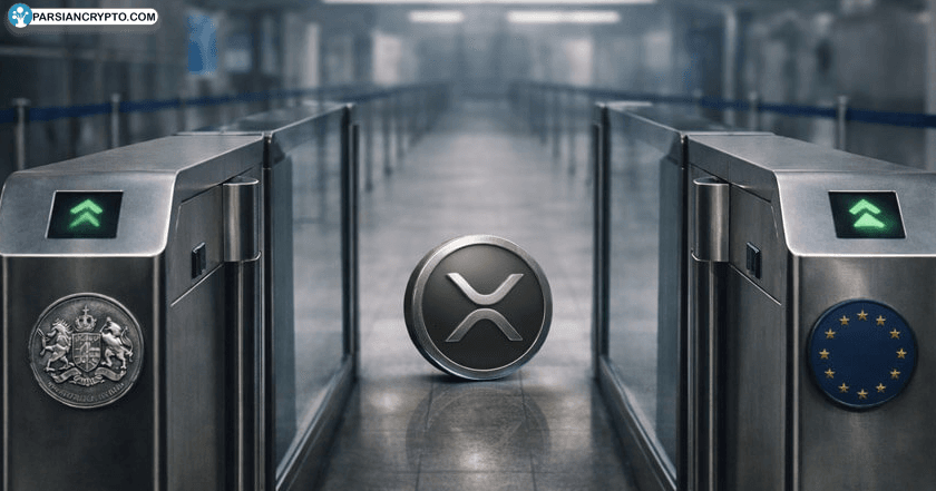 ریپل در بازه جدیدی: چرا دریافت تأییدیه EMI راه را برای استفاده واقعی XRP هموار نمی‌کند؟ عکس