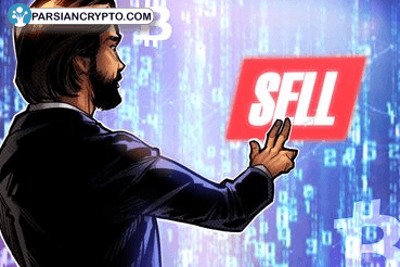 بیت کوین در خطر سقوط: آیا قیمت به زیر ۶۴ هزار دلار می‌رسد؟ عکس