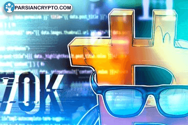 بیت کوین آماده جهش به $۷۰,۰۰۰ با احتمال لیکوئید شدن $۶۰۰ میلیون! عکس