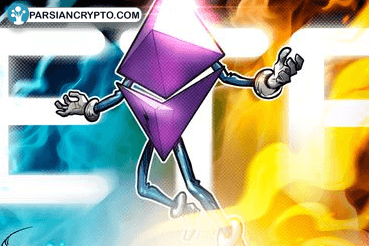 اتریوم با کاهش ۲۴۲ میلیون دلاری ETF مواجه شده، آیا قیمت دوباره افت خواهد کرد؟ عکس