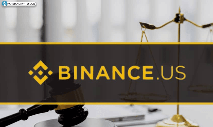 بایننس با قدرت ادعای سنای امریکا درباره نقض تحریم‌های ایران را رد کرد! عکس