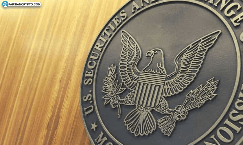 راهنمای جدید SEC؛ انقلاب در تصویب قوانین ارزهای دیجیتال! عکس