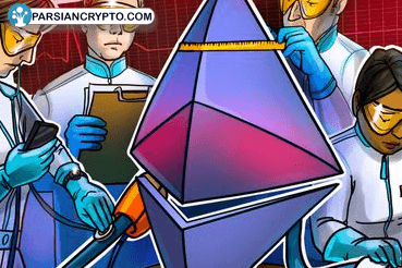 فشردگی ذخایر اتر؛ روند نزولی بی‌سابقه و تاثیر آن بر بازار! عکس