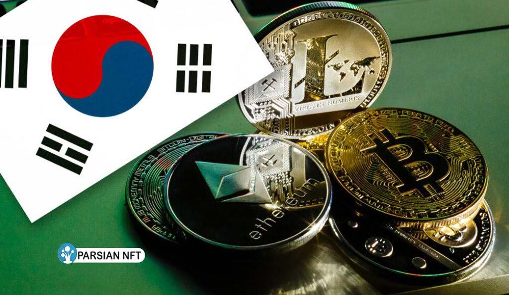 بانک مرکزی کره جنوبی حق تحقیق از صرافی‌ها و شرکت‌های ارز دیجیتال این کشور را دریافت کرد عکس
