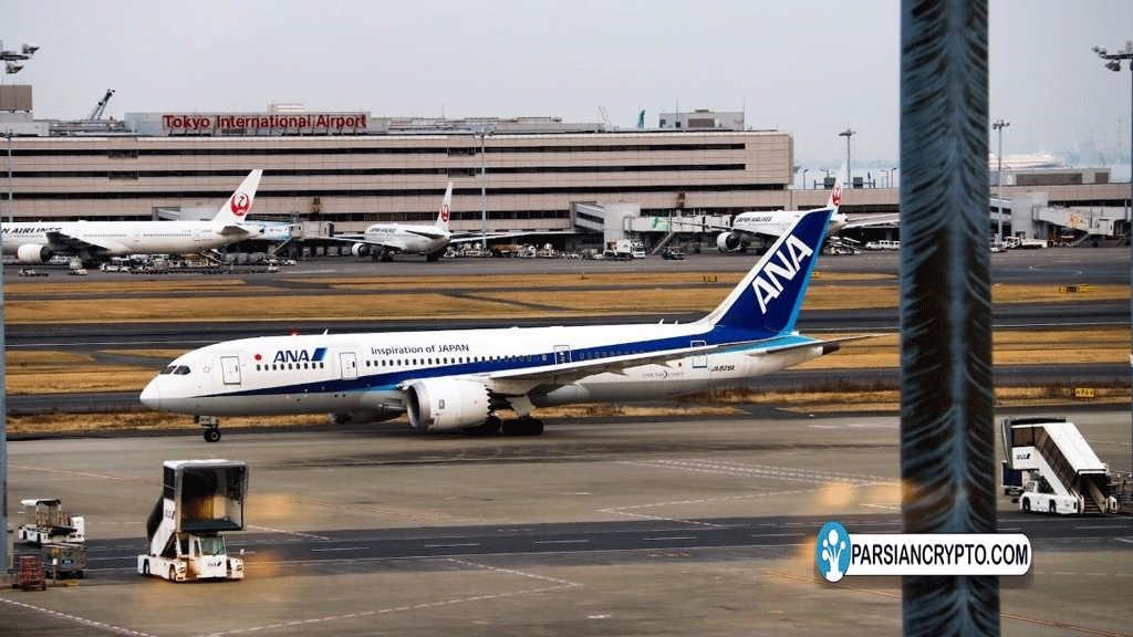 بزرگ‌ترین شرکت هواپیمایی ژاپن بازار ان اف تی تأسیس کرد عکس