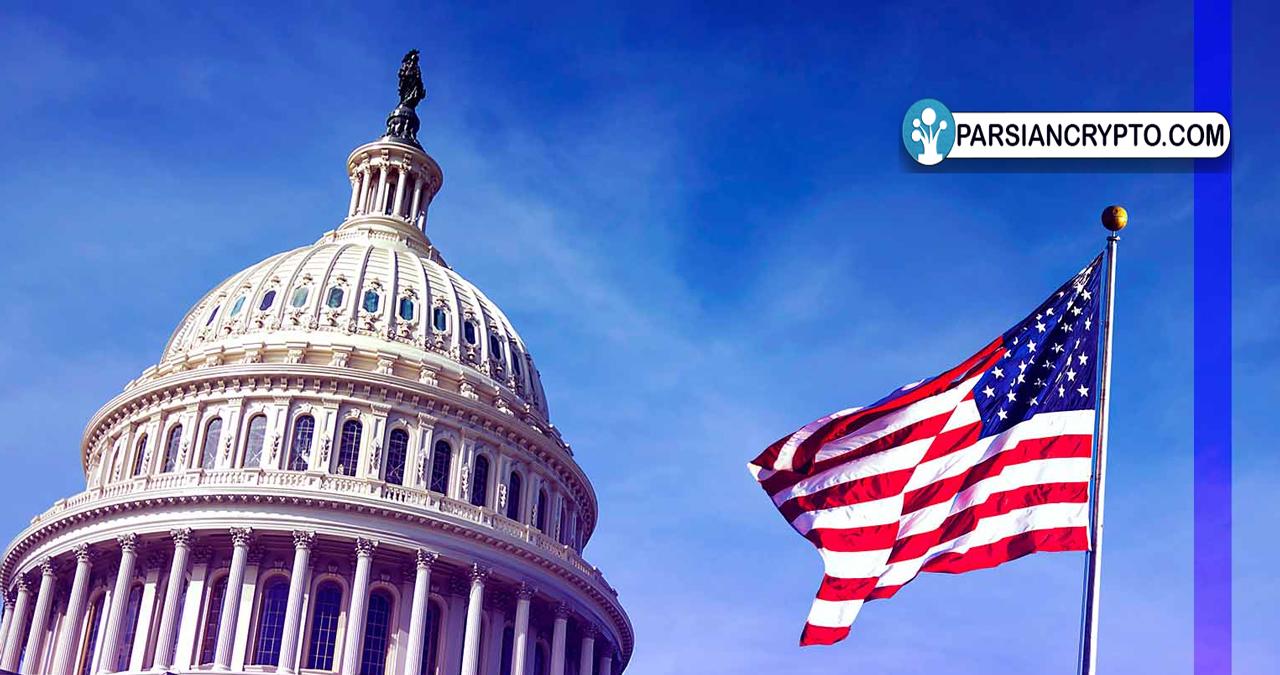 یک پیروزی بزرگ برای صنعت ارزهای دیجیتال؛ لایحه نظارتی رأی مثبت مجلس نمایندگان آمریکا را گرفت عکس
