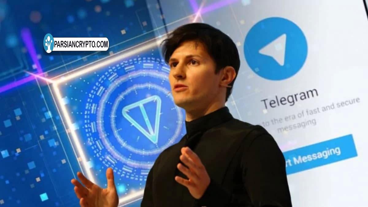 پاول دورف، بنیانگذار تلگرام تنها در ارزهای دیجیتال سرمایه‌گذاری کرده است عکس