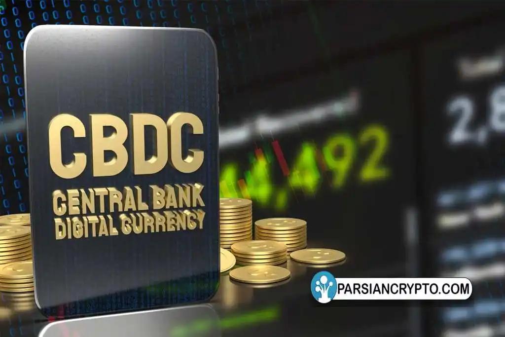 آزمایش موفق پروژه ارز دیجیتال بانک مرکزی عمده (wCBDC) ماریانا عکس