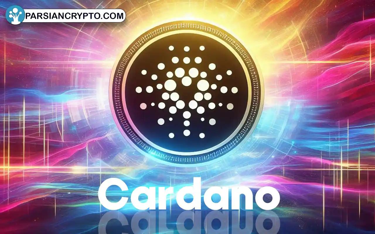 کاردانو چیست؟ بررسی کامل پروژه Cardano + ارز دیجیتال ADA عکس