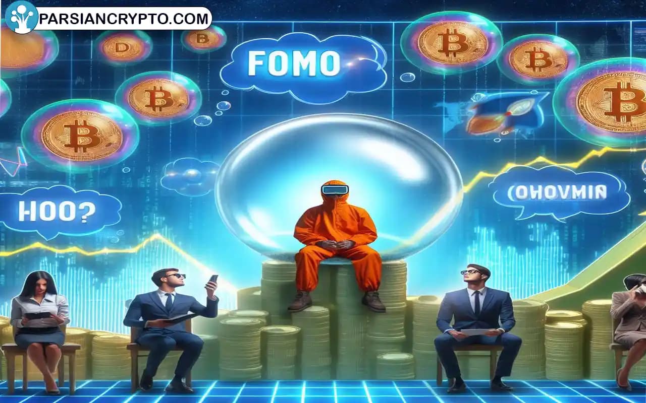 تاثیر اختلال فومو به چه صورت است؟