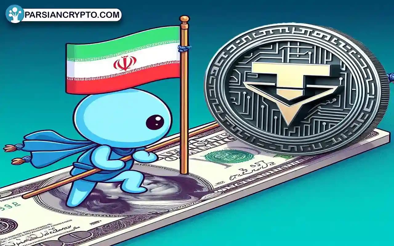 اختلاف قیمت تتر با دلار در ایران