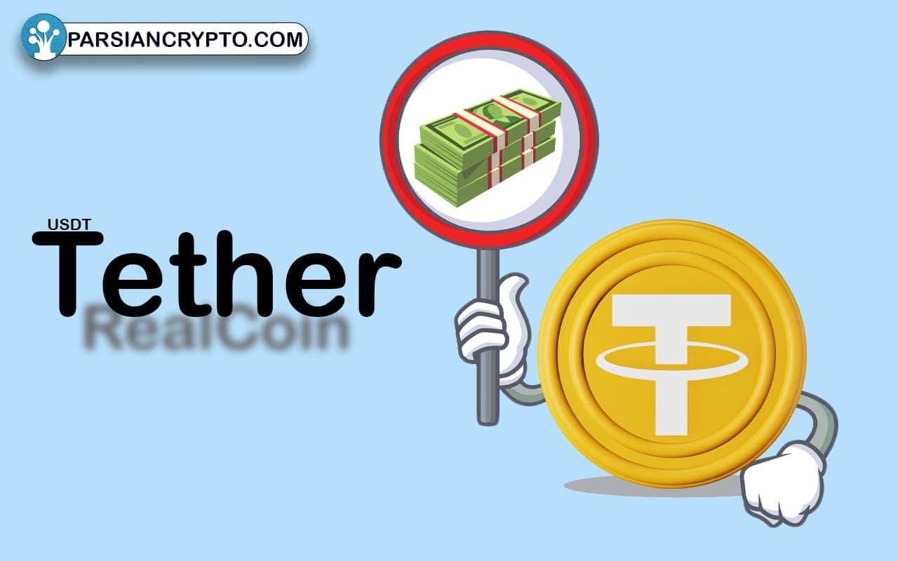 بهترین استیبل کوین های دارای پشتوانه ارز فیات