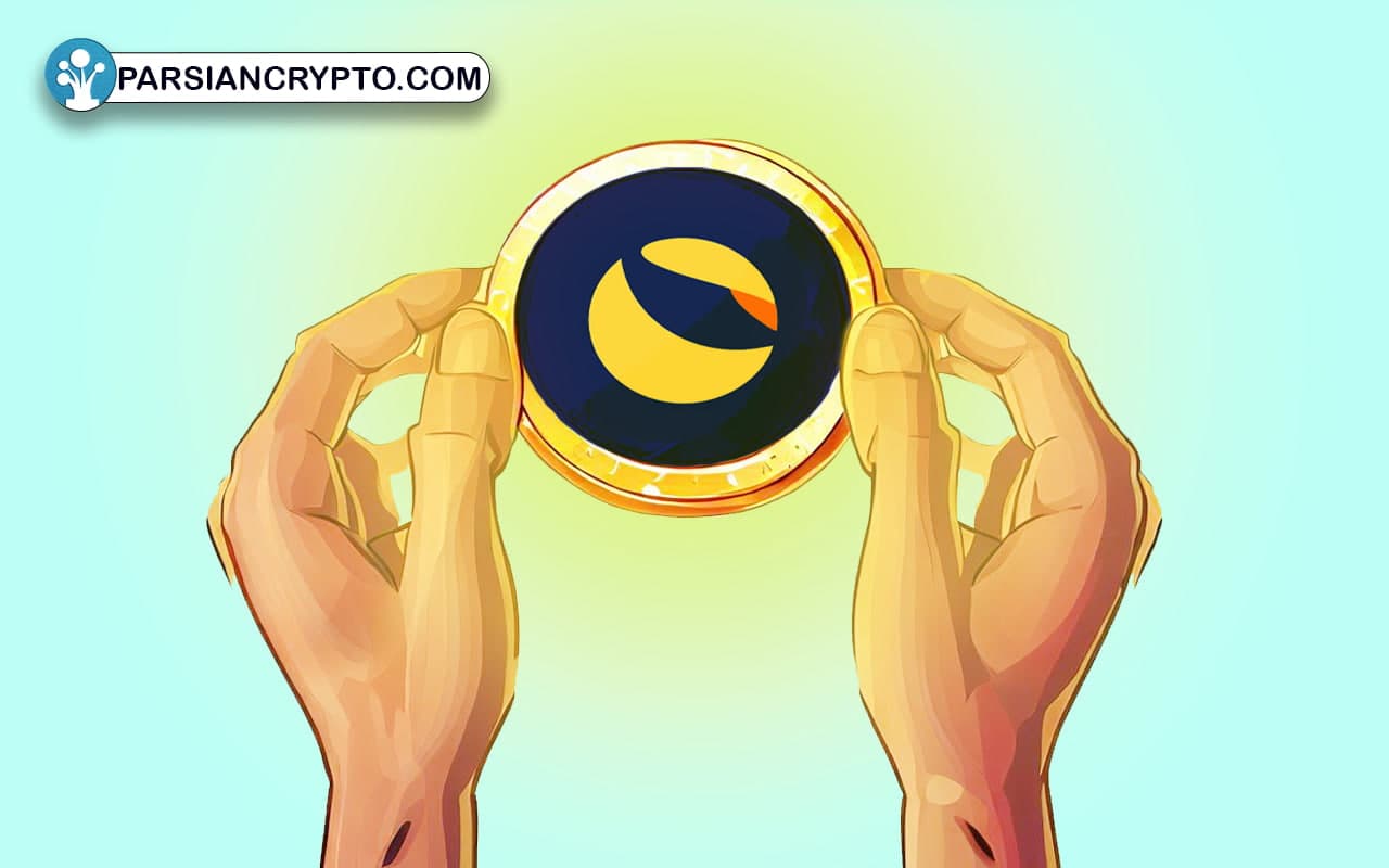 بالاترین ارزش ارز دیجیتال لونا چیست و چقدر بوده است؟