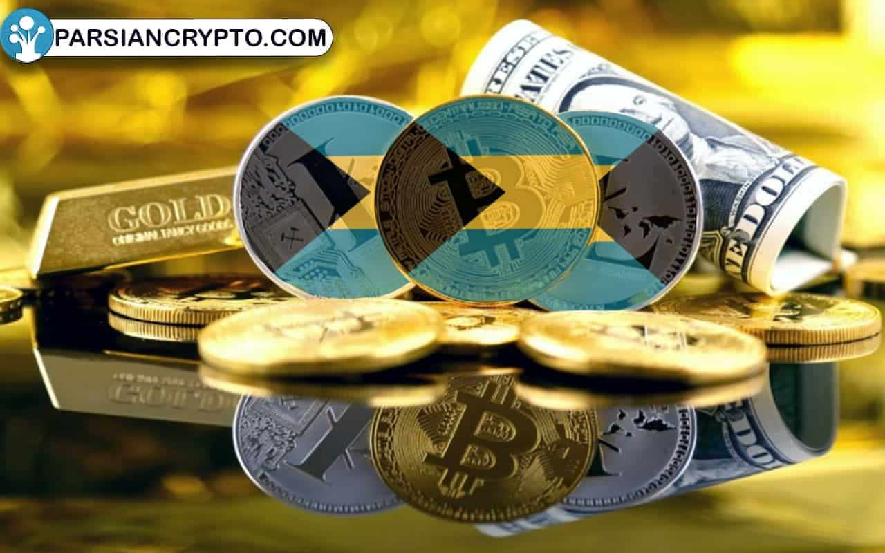 ارز دیجیتال ملی باهاما