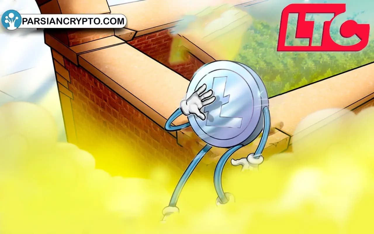 ارز دیجیتال لایت کوین چیست؟