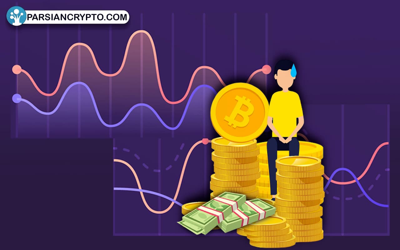 ریسک هولد کردن ارز دیجیتال چیست؟