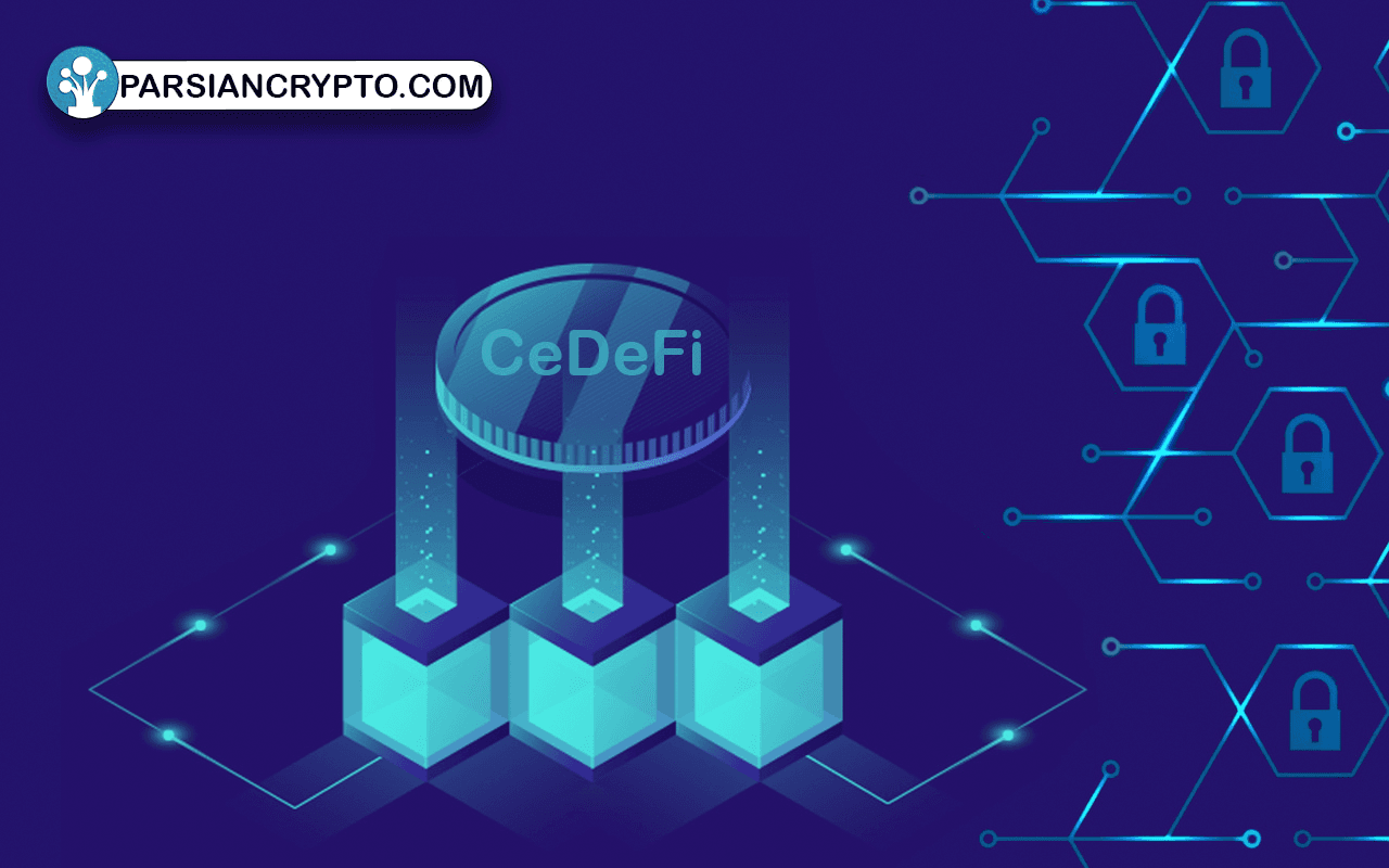 کنترل و تایید خدمات و محصولات