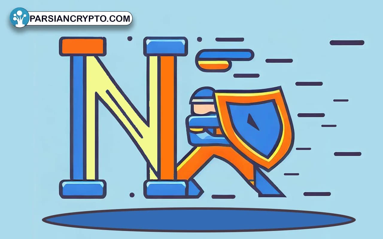 اعداد نانس چطور از حملات تکرار جلوگیری میکنند؟