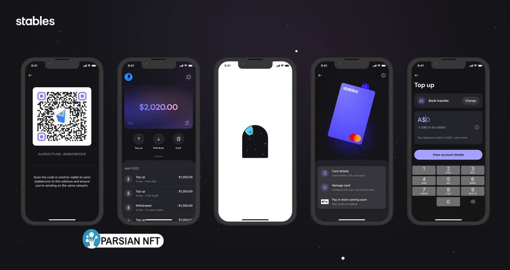 کیف پول استیبلز