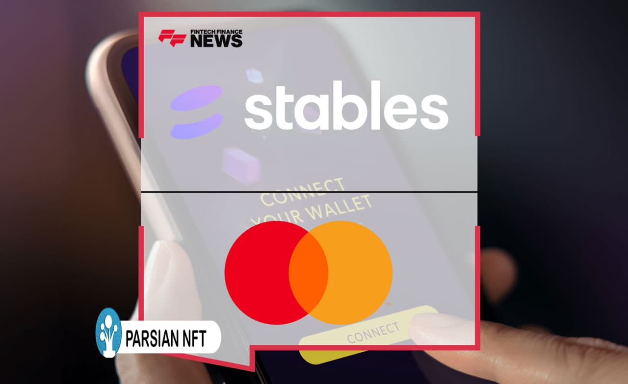 مسترکارت با همکاری استیبلز امکان خرید با استیبلکوینها را فراهم میکند عکس