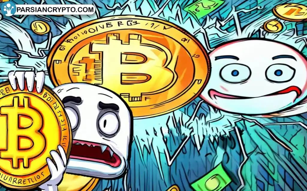 شاخص ترس و طمع چیست؟