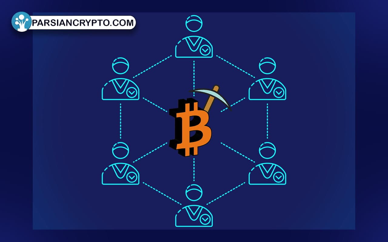 مکانیزم اجماع چیست و چه ارتباطی با PoW دارد؟