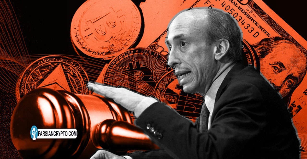 گری گنسلر، رئیس کمیسیون بورس و اوراق بهادار آمریکا: صنعت کریپتو مملو از افراد کلاهبردار و حقهباز است عکس