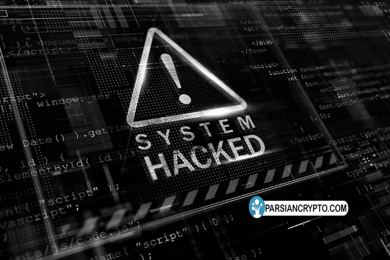 هکرها ۱۷۰۰ اتریوم به ارزش ۳.۶ میلیون دلار از پروتکل کانیک فایننس سرقت کردند عکس