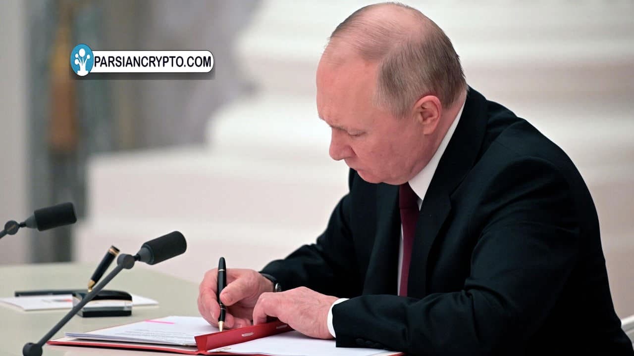 ولادیمیر پوتین لایحه روبل دیجیتال را به امضا رساند؛ ارز دیجیتال بانک مرکزی (CBDC) روسیه بالاخره چراغ سبز گرفت عکس