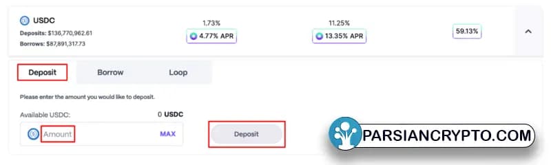 انجام ایردراپ LayerZero