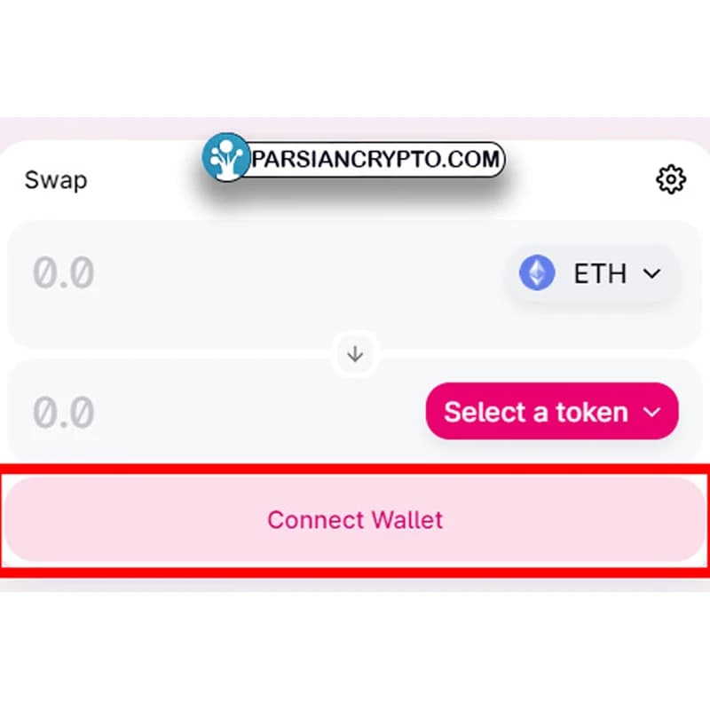 آموزش تصویری رپد اتریوم در صرافی Uniswap
