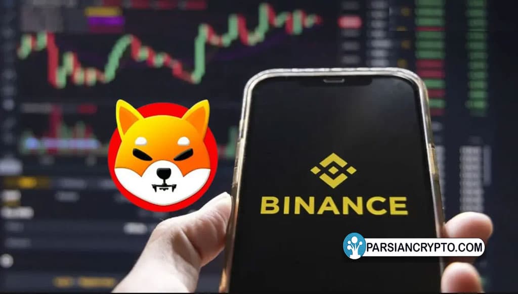 صرافی بایننس ارز دیجیتال شیبا اینو را وثیقه جدید وامهای خود معرفی کرد عکس