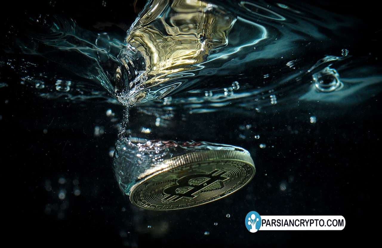 قیمت بیت کوین به پایینترین حد در ۲ ماه اخیر رسید؛ احساسات ریسکگریز بازار را فراگرفته است عکس