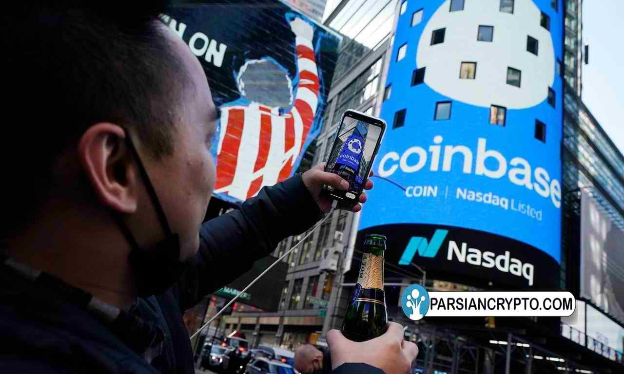 صرافی کوین بیس مجوز خدمات معاملات آتی ارز دیجیتال در آمریکا را بهدست آورد عکس