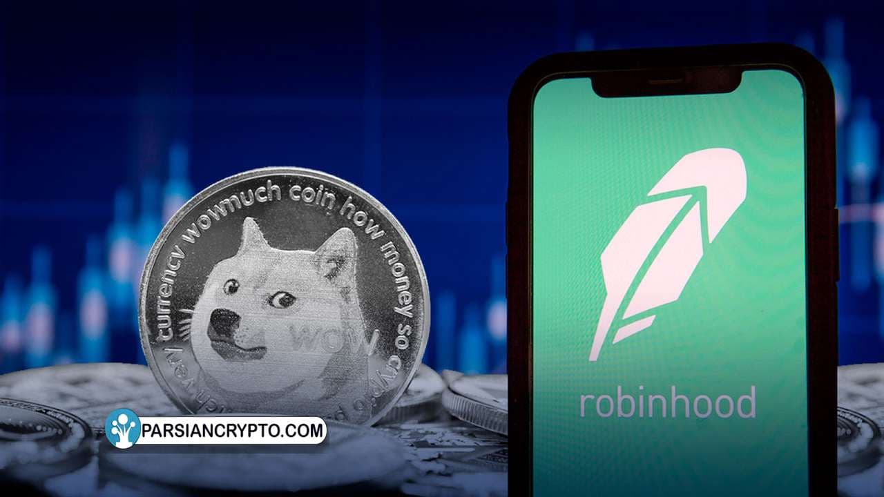 جابهجایی ۳۴۰ میلیون ارز دیجیتال دوج کوین در رابین هود؛ افزایش قیمت میم کوین برتر بازار عکس
