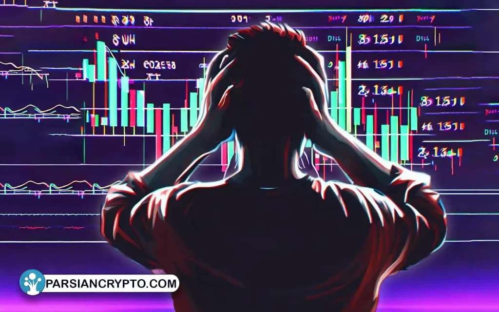 آموزش تحلیل تکنیکال