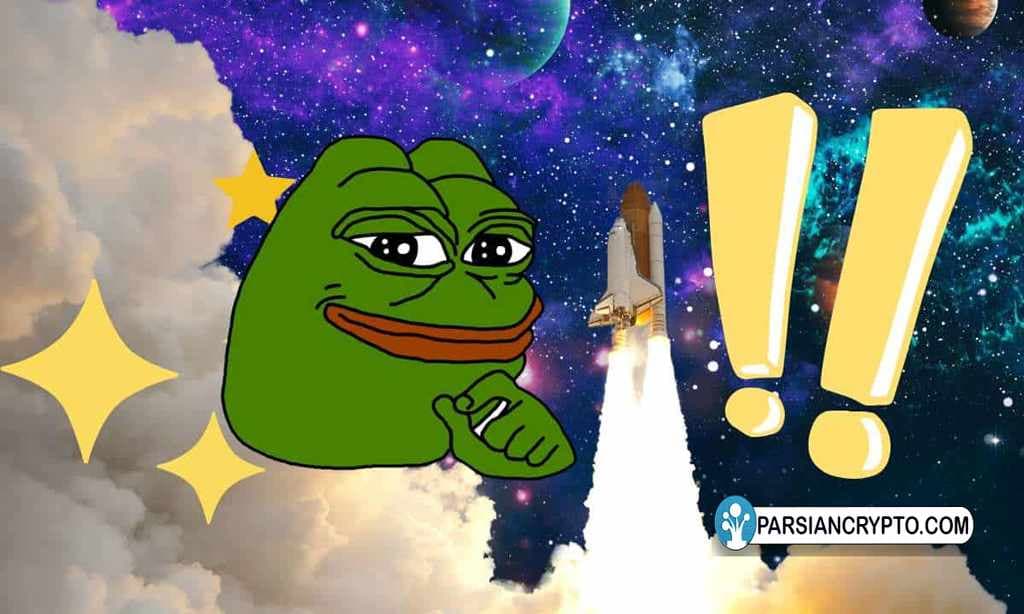 نهنگ پپه کوین در اوج نگرانیها از کلاهبرداری راگ پول، ۱ تریلیون توکن خود را فروخت عکس