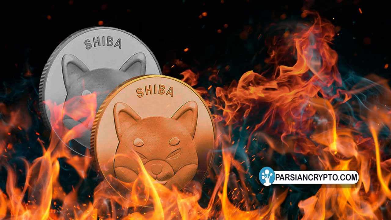 میلیاردها توکن شیبا اینو در آگوست سوزانده شدند؛ توکنسوزی ماهانه شیب دو برابر شده است عکس