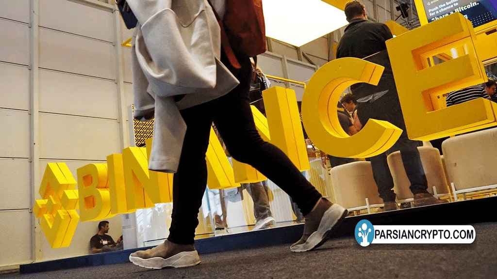 صرافی بایننس ۳ میلیون دلار بایننس کوین (BNB) بین زلزلهزدگان مراکشی توزیع میکند عکس