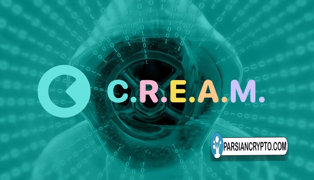 رشد ۶۰ درصدی قیمت ارز دیجیتال کریم (CREAM)؛ آیا کلاهبرداری پامپ و دامپ در کار است؟ عکس
