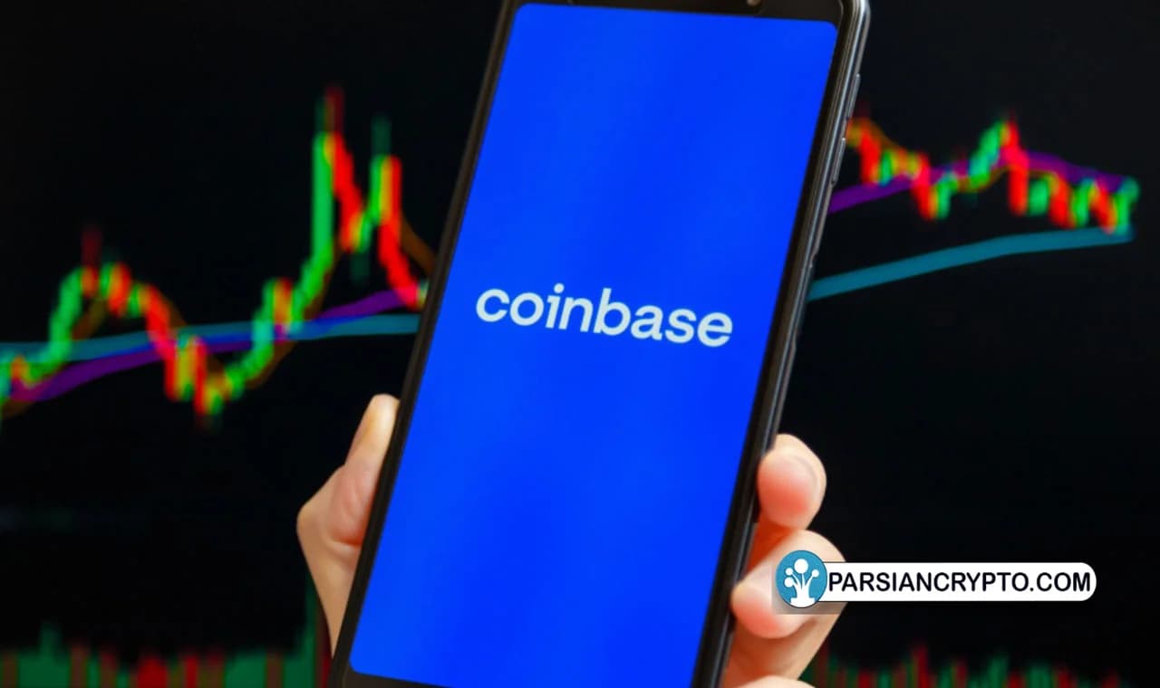 صرافی کوین بیس مجوز فعالیت در اسپانیا را به دست آورد عکس