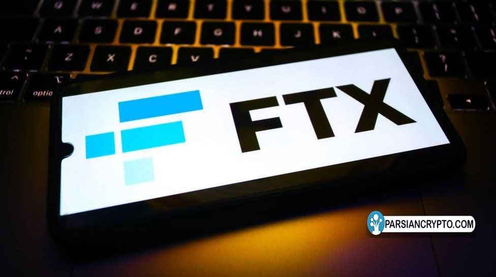 چراغ سبز دادگاه برای فروش ارزهای دیجیتال صرافی افی تی ایکس عکس