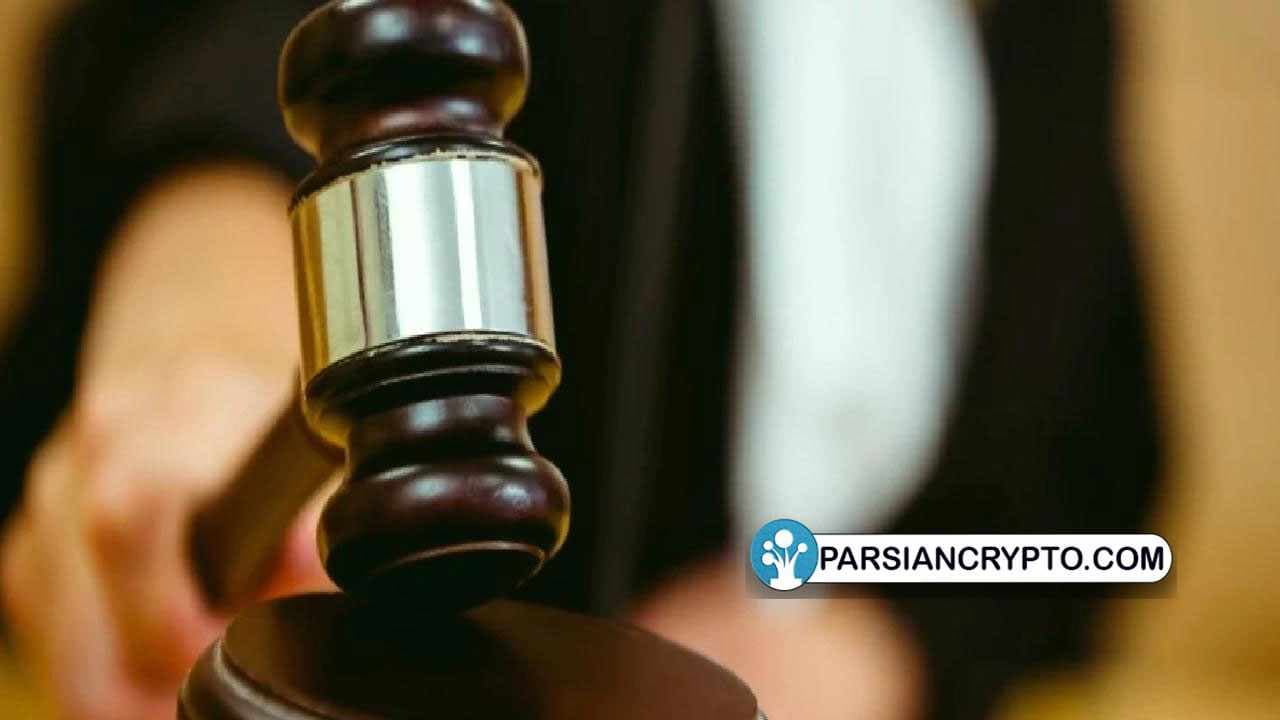 بنیانگذار پلتفرم گالا گیمز به جرم سرقت ۱۳۰ میلیون دلار ارز دیجیتال محاکمه میشود عکس